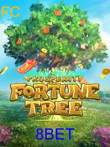 Explorando o Fascinante Mundo de ProsperityFortuneTree